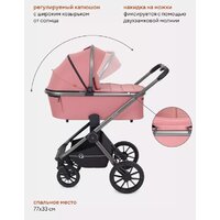 Rant Falcon RA097 (2 в 1, розовый) Image #22