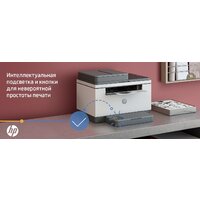 МФУ HP LaserJet M236sdw - Превью изображения №11 — Интернет-магазин Your Sale