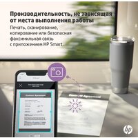 МФУ HP LaserJet M236sdw - Превью изображения №16 — Интернет-магазин Your Sale