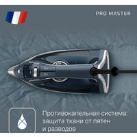 Утюг Rowenta Pro Master DW8221D1 - Превью изображения №9 — Интернет-магазин Your Sale