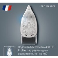 Утюг Rowenta Pro Master DW8221D1 - Превью изображения №7 — Интернет-магазин Your Sale