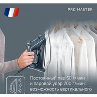 Утюг Rowenta Pro Master DW8221D1 - Превью изображения №6 — Интернет-магазин Your Sale