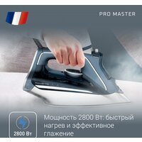Утюг Rowenta Pro Master DW8221D1 - Превью изображения №5 — Интернет-магазин Your Sale