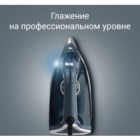 Утюг Rowenta Pro Master DW8221D1 - Превью изображения №4 — Интернет-магазин Your Sale
