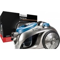 Пылесос Eurostek EVC-3011 - Превью изображения №2 — Интернет-магазин Your Sale