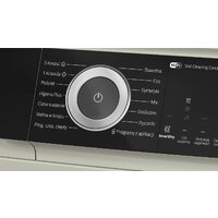 Сушильная машина Bosch Serie 6 WQH246CNPL - Превью изображения №3 — Интернет-магазин Your Sale