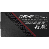 ASUS ROG-STRIX-850G Image #11