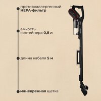 Пылесос Deerma DX700 Pro - Превью изображения №9 — Интернет-магазин Your Sale