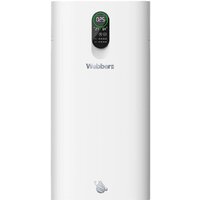 Webber AP9900