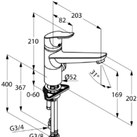 Kludi Objekta 325760575 Image #2