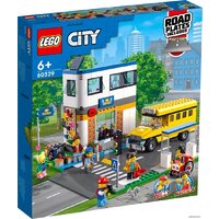 LEGO City 60329 День в школе