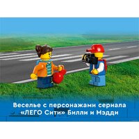 LEGO City 60329 День в школе Image #9