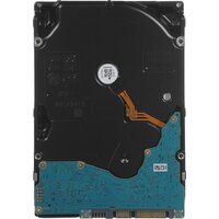 Жесткий диск Toshiba MG11 16TB MG11ACA16TE - Превью изображения №2 — Интернет-магазин Your Sale