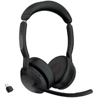 Офисная гарнитура Jabra Evolve2 55 MS Stereo Stand USB-C - Превью изображения №2 — Интернет-магазин Your Sale