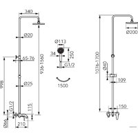 Ferro Algeo NP78-BAG13U Image #3