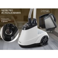Отпариватель Endever Odyssey Q-19 - Превью изображения №13 — Интернет-магазин Your Sale