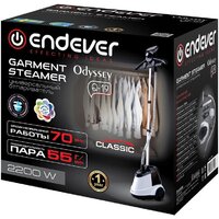 Отпариватель Endever Odyssey Q-19 - Превью изображения №2 — Интернет-магазин Your Sale