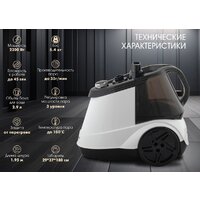 Отпариватель Endever Odyssey Q-19 - Превью изображения №12 — Интернет-магазин Your Sale