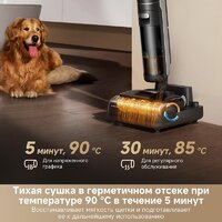 Пылесос Dreame H12 Dual FlexReach Wet and Dry Vacuum HHV31A (евровилка, черный) - Превью изображения №11 — Интернет-магазин Your Sale