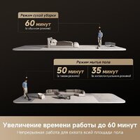 Пылесос Dreame H12 Dual FlexReach Wet and Dry Vacuum HHV31A (евровилка, черный) - Превью изображения №15 — Интернет-магазин Your Sale