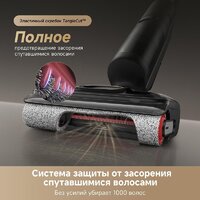 Пылесос Dreame H12 Dual FlexReach Wet and Dry Vacuum HHV31A (евровилка, черный) - Превью изображения №8 — Интернет-магазин Your Sale