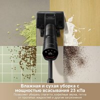Пылесос Dreame H12 Dual FlexReach Wet and Dry Vacuum HHV31A (евровилка, черный) - Превью изображения №14 — Интернет-магазин Your Sale