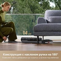 Пылесос Dreame H12 Dual FlexReach Wet and Dry Vacuum HHV31A (евровилка, черный) - Превью изображения №10 — Интернет-магазин Your Sale