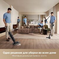 Пылесос Dreame H12 Dual FlexReach Wet and Dry Vacuum HHV31A (евровилка, черный) - Превью изображения №7 — Интернет-магазин Your Sale