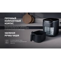 Аэрогриль (аэрофритюрница) Polaris PAF 5502 (черный) - Превью изображения №20 — Интернет-магазин Your Sale