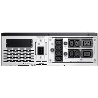 Источник бесперебойного питания APC Smart-UPS X 2200VA Rack/Tower LCD 200-240V (SMX2200HV) - Превью изображения №2 — Интернет-магазин Your Sale