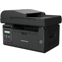 МФУ Pantum M6550W - Превью изображения №4 — Интернет-магазин Your Sale