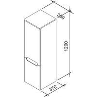 Ravak Шкаф-пенал SB Classic 350 L (береза/белый) [X000000311] Image #4