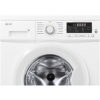 Стиральная машина LG FH0B8LD6 - Превью изображения №10 — Интернет-магазин Your Sale