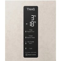 Холодильник LG GA-B459SEQM - Превью изображения №6 — Интернет-магазин Your Sale