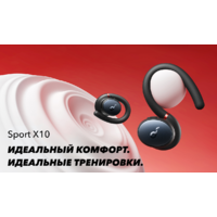 Anker SoundCore Sport X10 (белый) Image #9