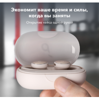 Anker SoundCore Sport X10 (белый) Image #3