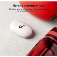 Anker SoundCore Sport X10 (белый) Image #2