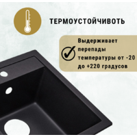 ZorG Dello 78 (серый жемчуг) Image #6