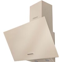 Konigin Colibri 50 (слоновая кость)