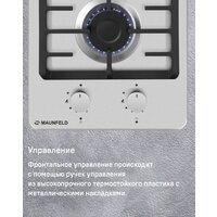 MAUNFELD EGHS.32.73CS/G Image #6