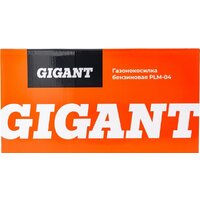 Газонокосилка Gigant PLM-04 - Превью изображения №28 — Интернет-магазин Your Sale