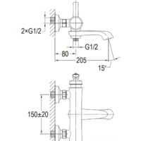 Omnires Armance AM5230 ORB Image #4