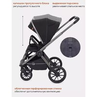 Rant Falcon RA097 (2 в 1, черный) Image #28