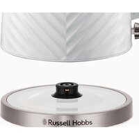 Russell Hobbs 26381-70 Groove Image #4