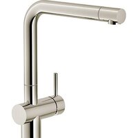 Franke Active Plus Swivel Spout (никель)