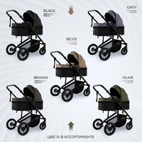Универсальная коляска Sweet Baby Amare GL 2в1 (бежевый) - Превью изображения №29 — Интернет-магазин Your Sale