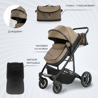 Универсальная коляска Sweet Baby Amare GL 2в1 (бежевый) - Превью изображения №15 — Интернет-магазин Your Sale