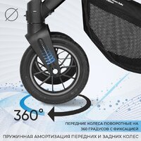 Универсальная коляска Sweet Baby Amare GL 2в1 (бежевый) - Превью изображения №11 — Интернет-магазин Your Sale
