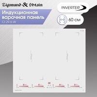 Варочная панель Zigmund & Shtain CI 29.6 W - Превью изображения №2 — Интернет-магазин Your Sale
