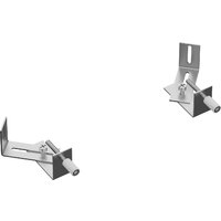 Унитаз подвесной Asten Readle Zentralmodul AR0601-185W - Превью изображения №14 — Интернет-магазин Your Sale